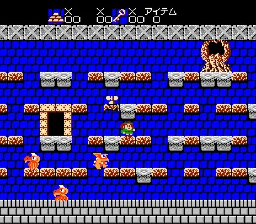 Aigina no Yogen - Balubalouk no Densetsu Yori (Japan) screen shot game playing